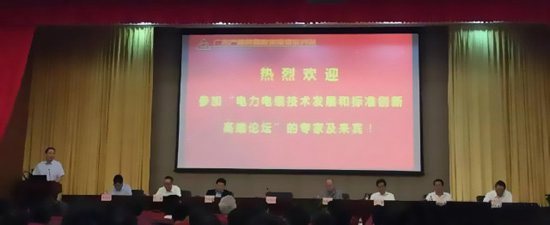 ​ �V�|�aƷ�|���O�������ӑԺ��\�hԺ�L���o